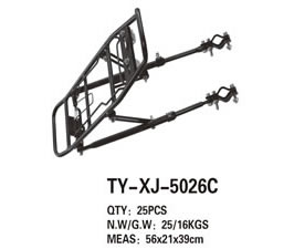 Rear Carrier TY-XJ-5026C